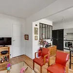 Design With Terrace By Weekome Апартаменты